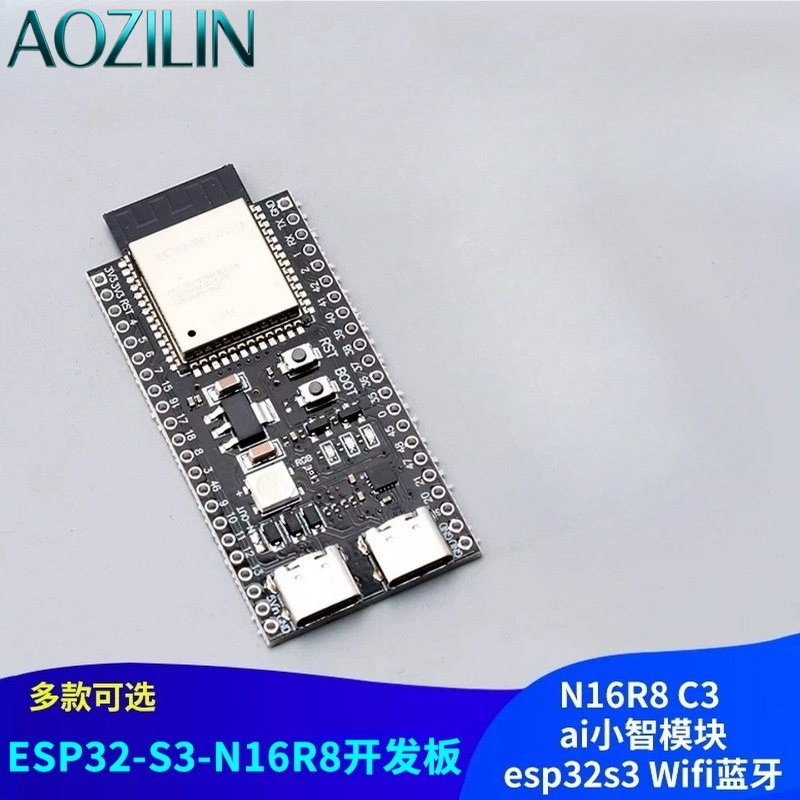 AOZILIN ESP32‑S3‑DevKitC‑1 Dev - огляд і ціна Esp32 S3 Devkitc 1