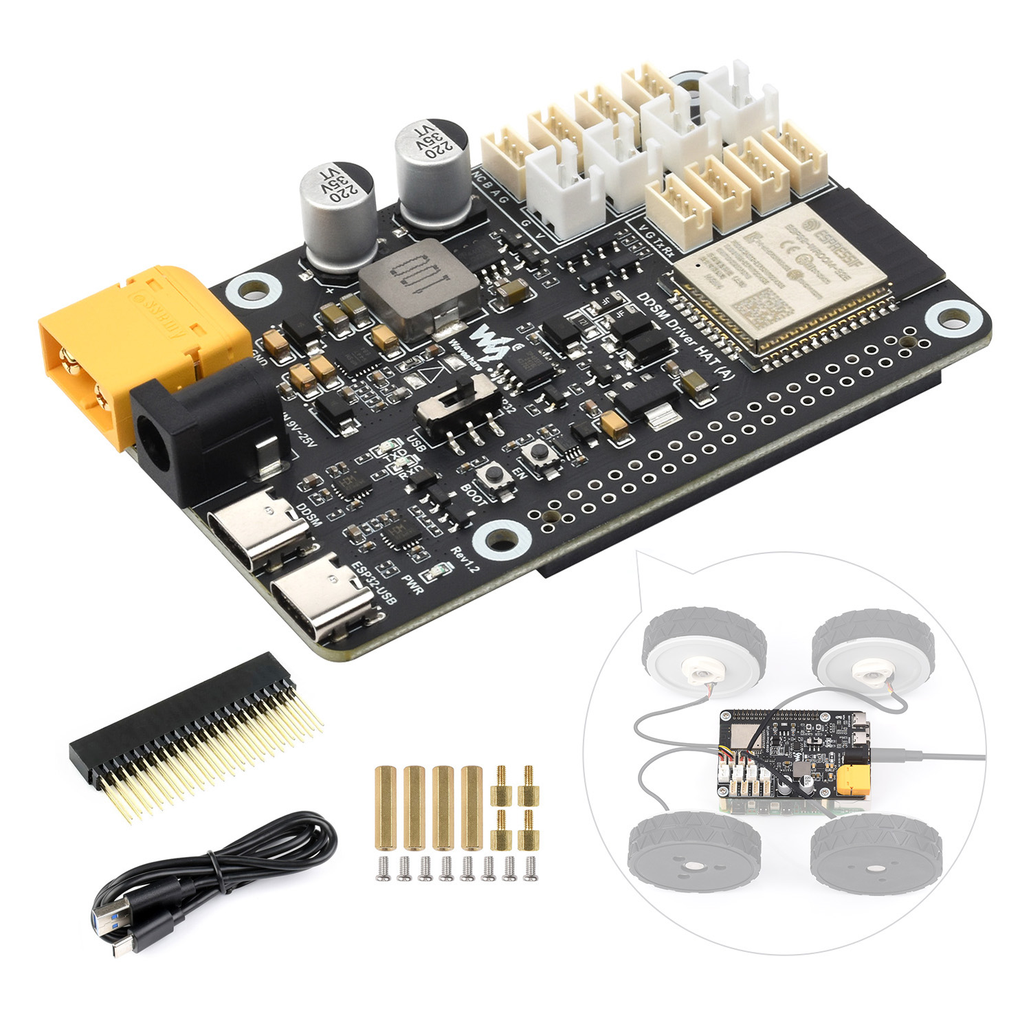 Waveshare Direct Drive Servo M - огляд і ціна Waveshare Esp32