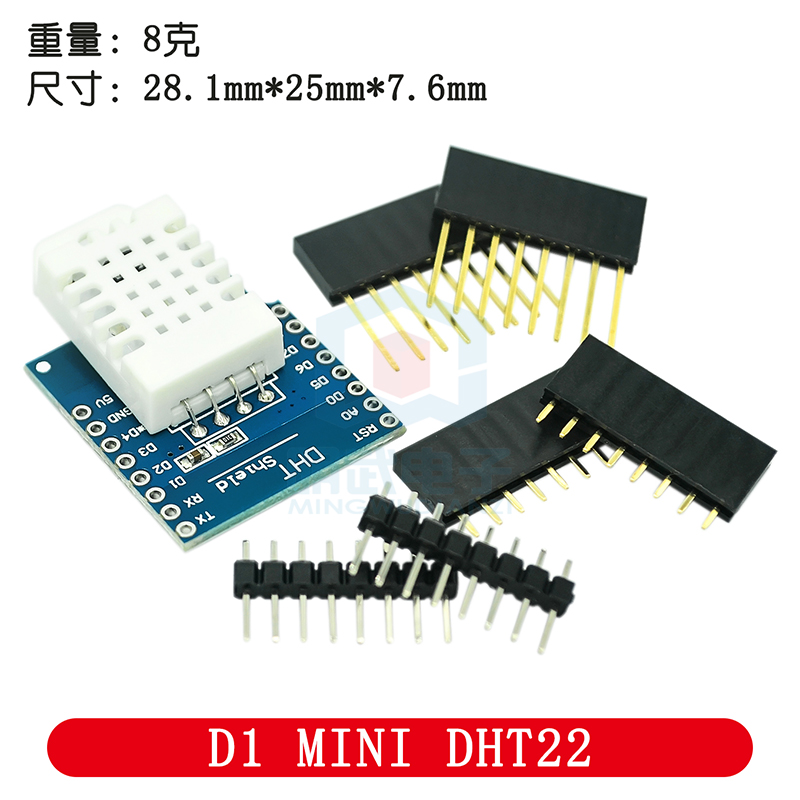 DHT Pro Shield For D1 Mini DHT - огляд і ціна D1 Mini Pro